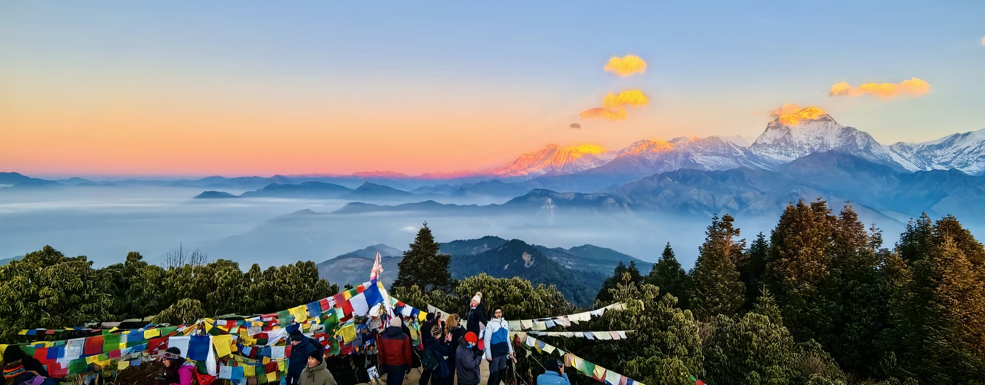 Poon Hill Trek from Pokhara - 4 Days