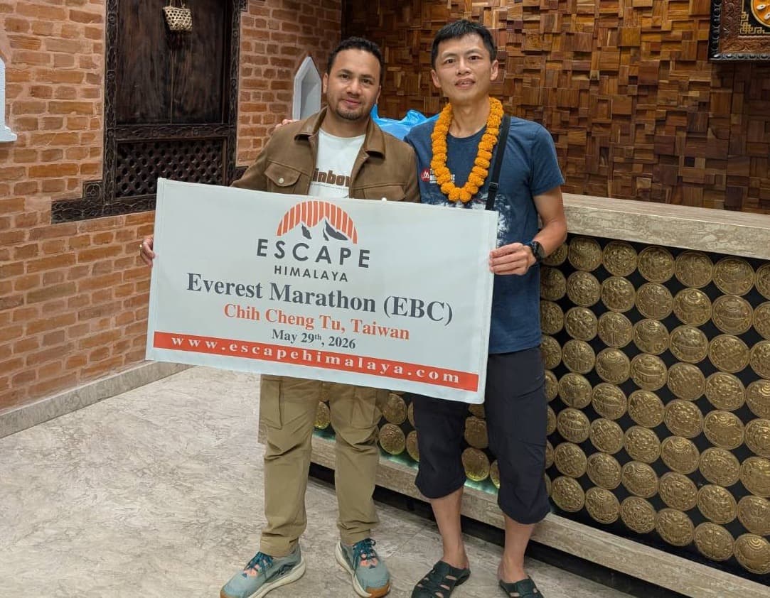 Everest Marathon: The Complete Guide to the World's Highest Marathon